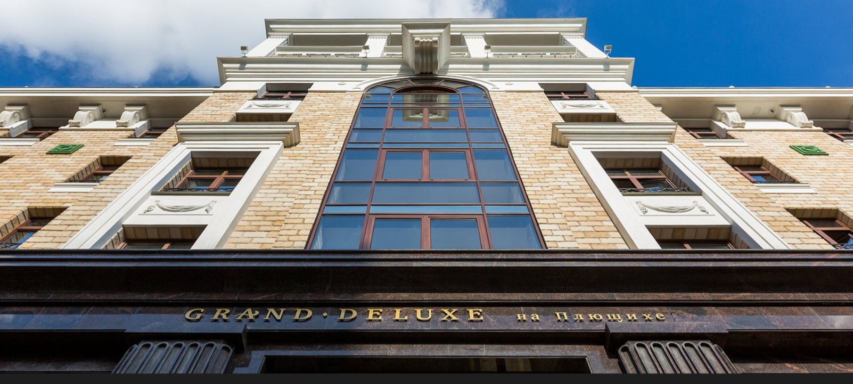 Screenshot 2025-10-13 121740