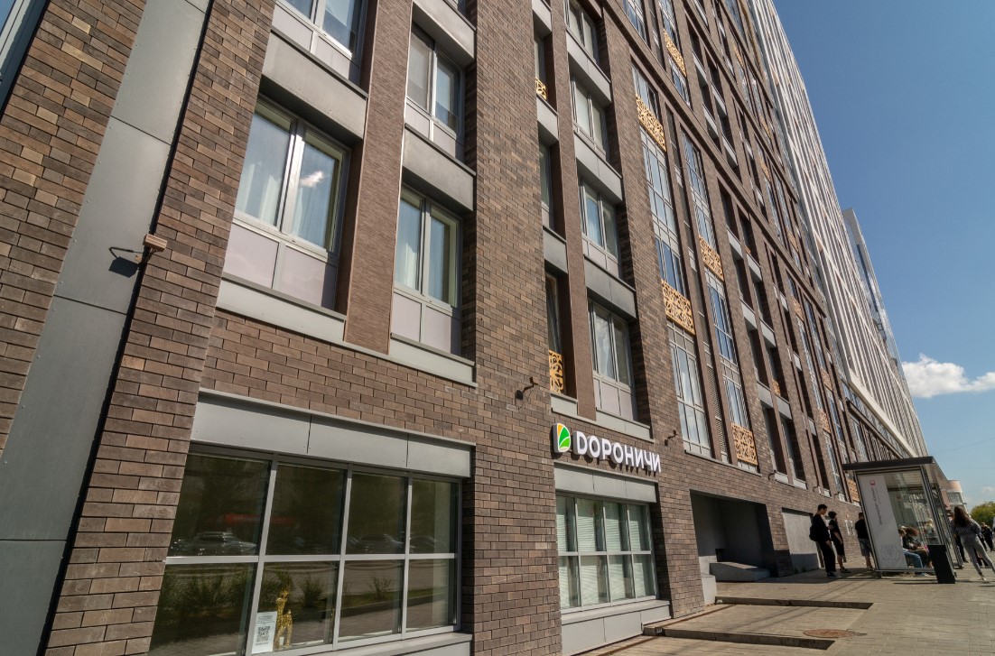 Screenshot 2025-10-13 122247